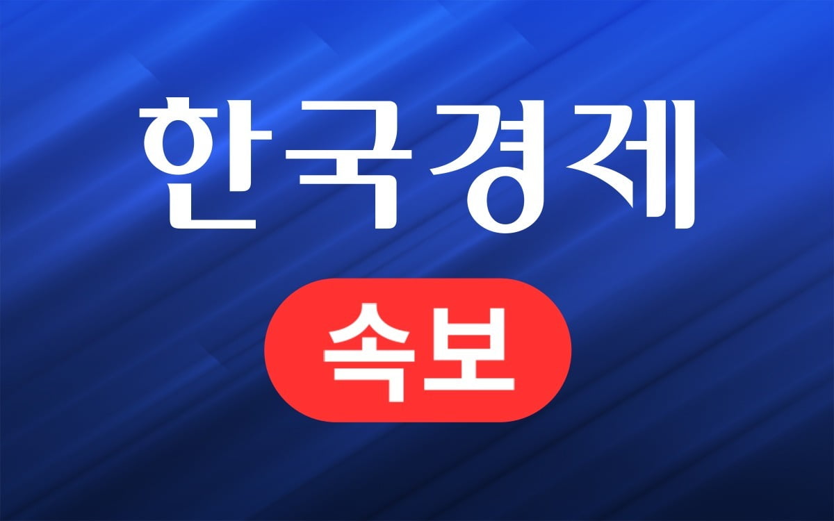 (속보) 한미 국방장관, 워싱턴서 회담 시작…전작권·핵잠협력 등 논의
