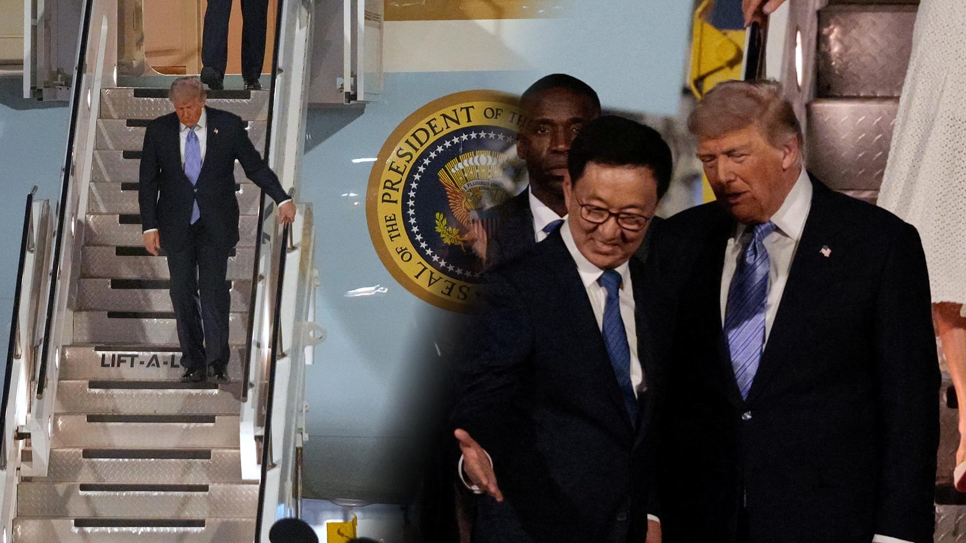 트럼프, 중국 베이징 도착…국빈 방문 일정 돌입