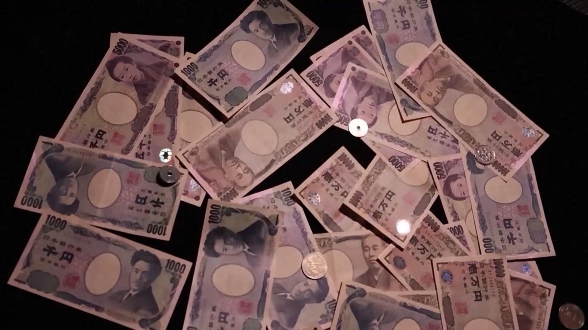 일본은행, 31년 만에 기준금리 1%로 인상