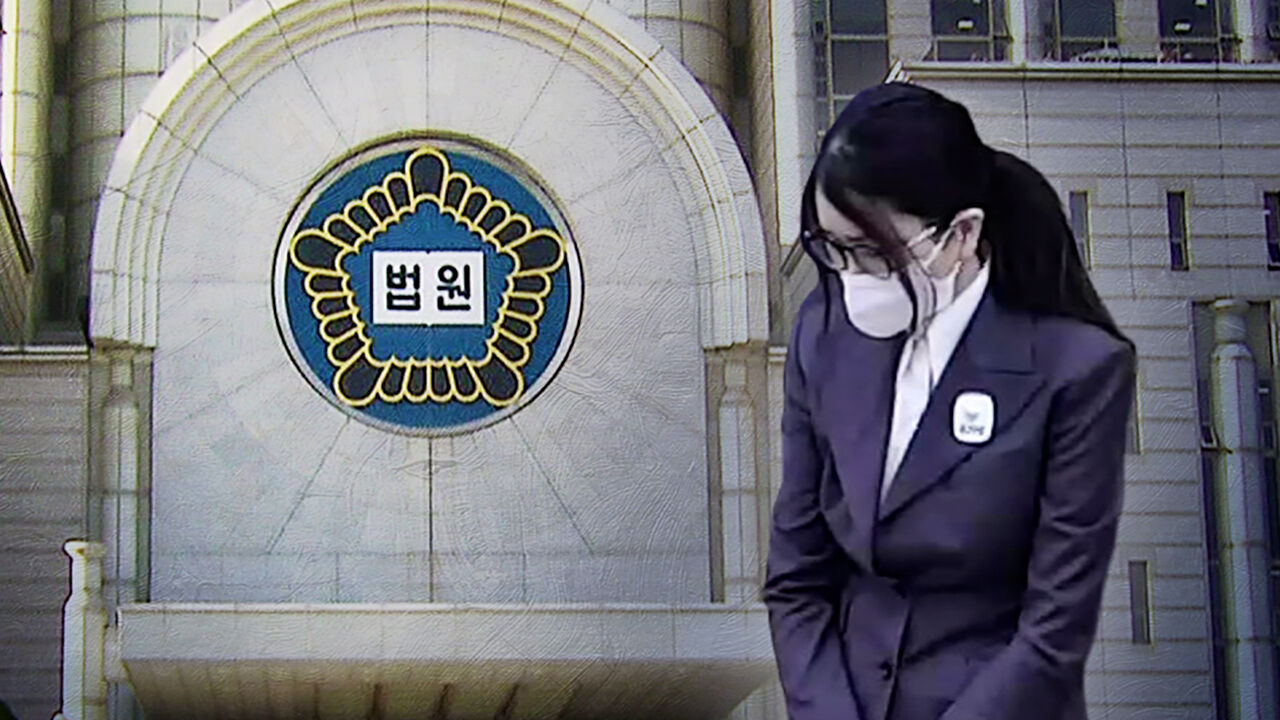 '매관매직' 김건희 징역 7년…"혐의 모두 유죄"