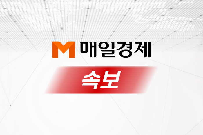 (속보) 대법 “영화관서 시각·청각장애인에 화면해설·자막 제공해야”