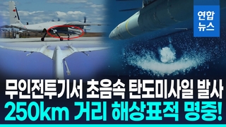 농약 24배·항균제 11배…수입식품 안전 논란 되풀이